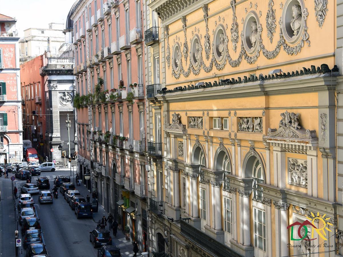 ナポリ Dimora Conte Di Ruvo Bed & Breakfast エクステリア 写真